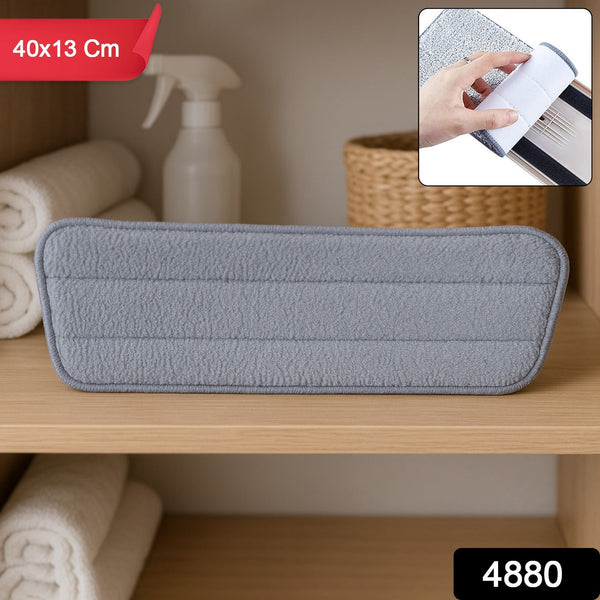 Microfiber Mop Pad